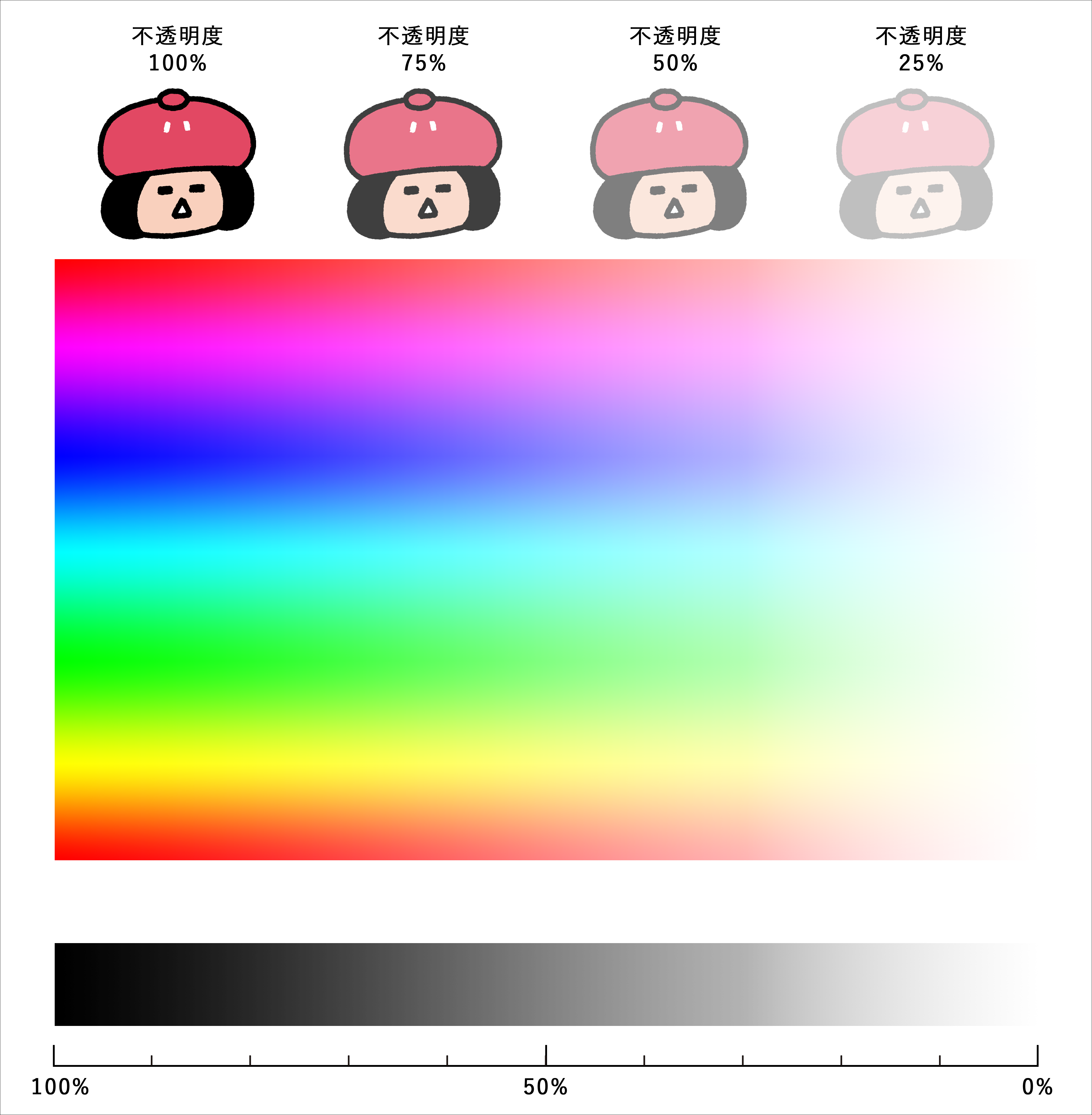 _____.png