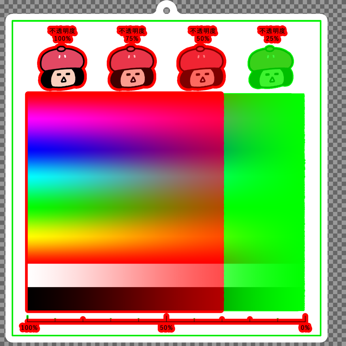 bde4f657-a64d-421e-8c4c-036d65a82400.png